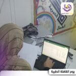 WhatsApp Image 2026-02-02 at 3.18.23 PM (1)